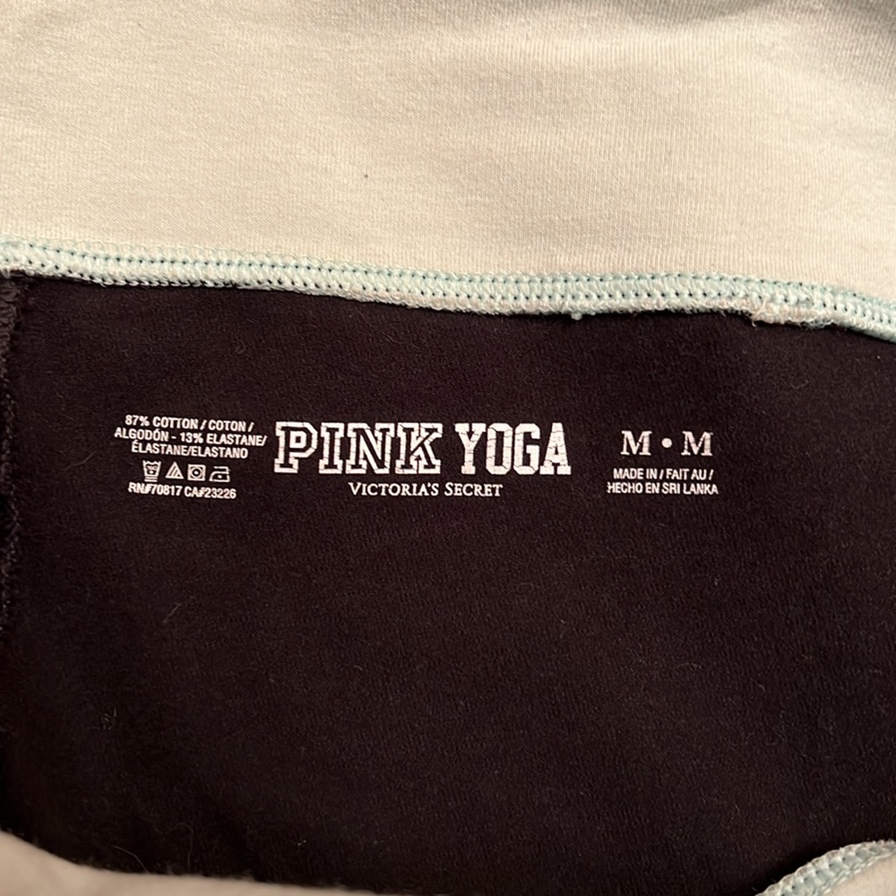 Yoga Pants - Picture 3 of 3